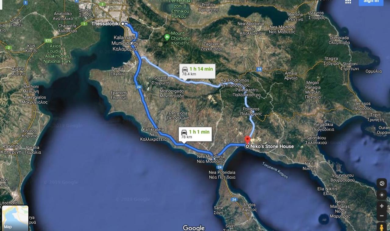 Nikos Stone House 80m From The With Wifi *